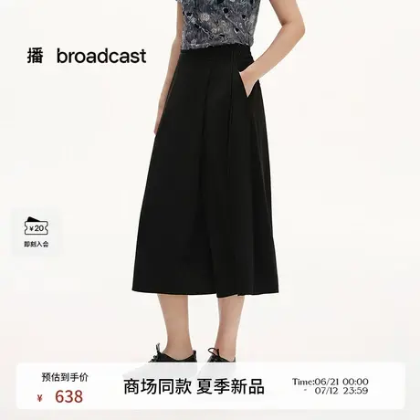 播商场同款松弛感A字裙裤女25夏季新款宽松薄款裤子女BDS2KD2470图片