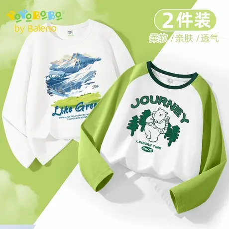 班尼路童装YYB系列男童t恤纯棉透气中大童休闲圆领上衣长袖打底衫商品大图