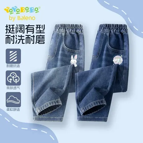 班尼路童装YBB系列女童阔腿裤百搭中大童牛仔裤秋季新款女孩长裤图片