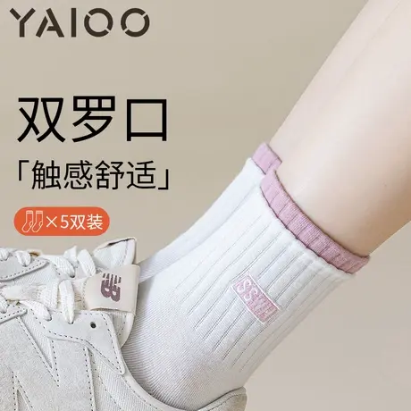 雅鹿袜子女款夏季中筒袜2025新款爆款诸暨女士短筒袜子防臭吸汗商品大图