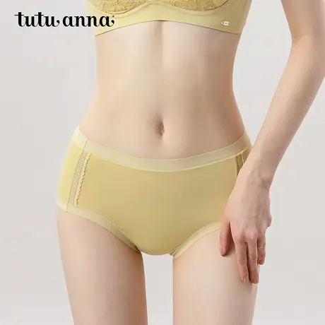 tutuanna中腰女生内裤 MRS配套透气全棉裆三角裤纯色小裤商品大图