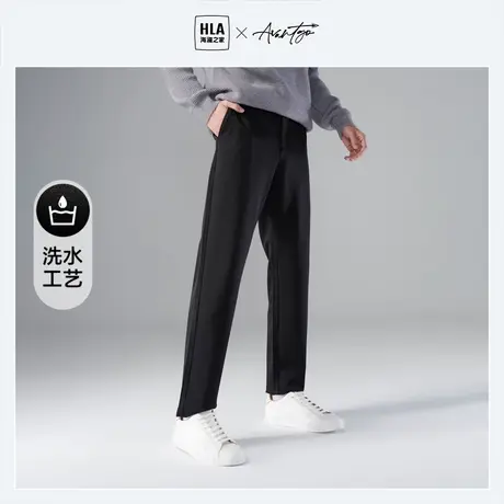 HLA/海澜之家商务纯色简约休闲裤秋季舒适直筒有型修身中腰裤子男图片