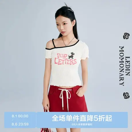 【商场同款】乐町抽皱斜肩短袖T恤夏设计感修身上衣短袖C2CNF2507图片