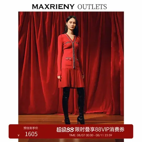 【奥莱】MAXRIENY精致复古优雅撞色织带连衣裙款新裙子商品大图