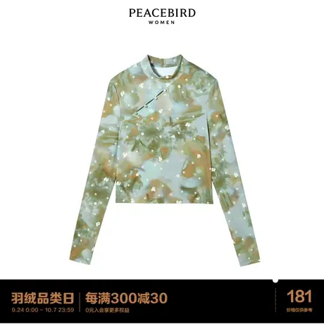 太平鸟时尚2022早春新款浪漫印花针织衫A1DCC1202商品大图