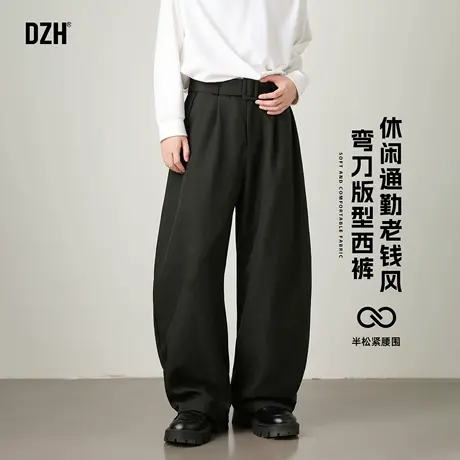 男士黑色垂感老钱风西裤男秋季休闲长裤弯刀裤2025新款男裤直筒裤商品大图