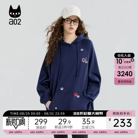 a02黑猫系列宽松连帽卫衣女2025新款秋季灰色早秋上衣松弛感穿搭商品大图