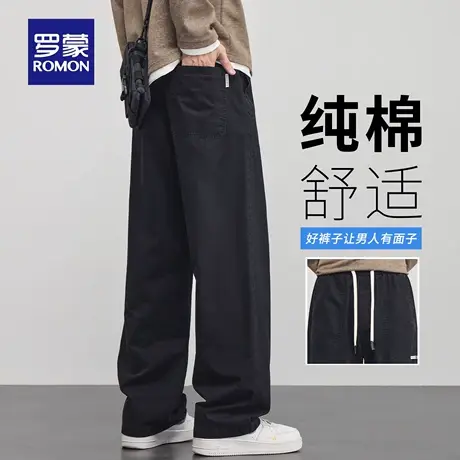 罗蒙纯棉工装休闲裤男士秋季新款宽松直筒裤抗皱抽绳运动长裤N3Z商品大图