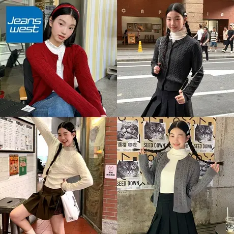 KV真维斯红色绞花针织开衫外套女2025秋新款本命年圆领小香风毛衣图片