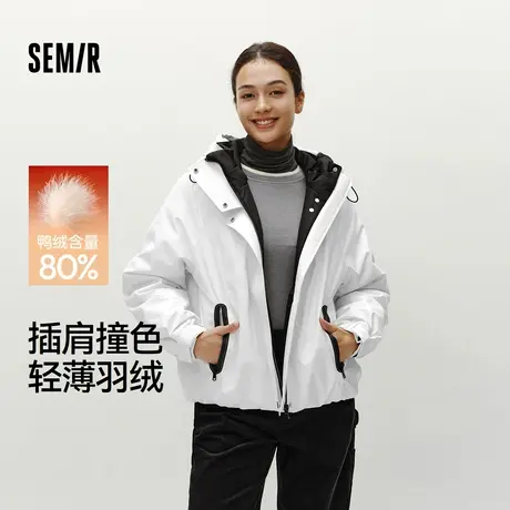 森马羽绒服女冬季轻薄80绒子宽松连帽插肩袖撞色上衣简约潮酷外套商品大图