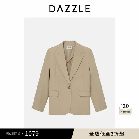 DAZZLE地素奥莱 西装春秋精纺西装外套图片