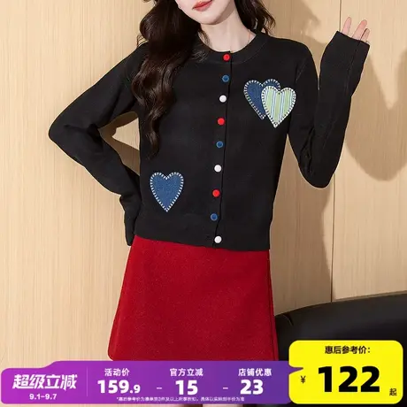 唐狮2025秋冬新款女毛衣圆领开衫修身针织衫超好看黑色百搭潮商品大图