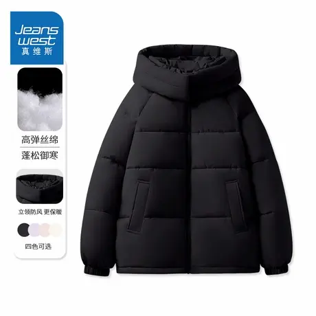 NOE真维斯连帽棉服女款2025新款冬季爆款青少年轻薄保暖上衣外套商品大图