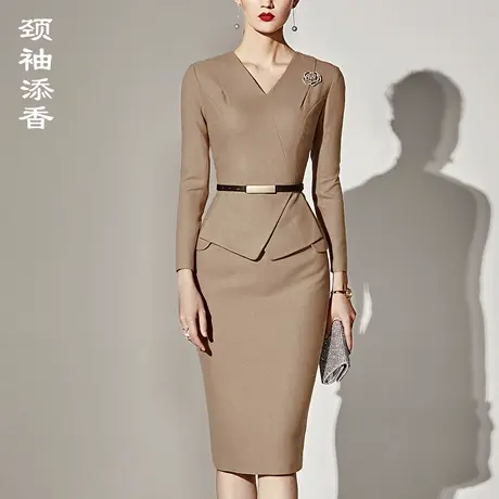 颈袖添香旗舰店2025秋季新款羊毛OL职业装修身包臀驼色V领连衣裙图片