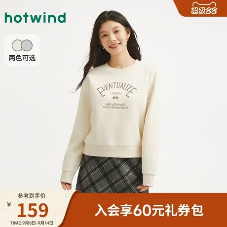 热风2025年秋季新款女士字母印花圆领卫衣商品大图