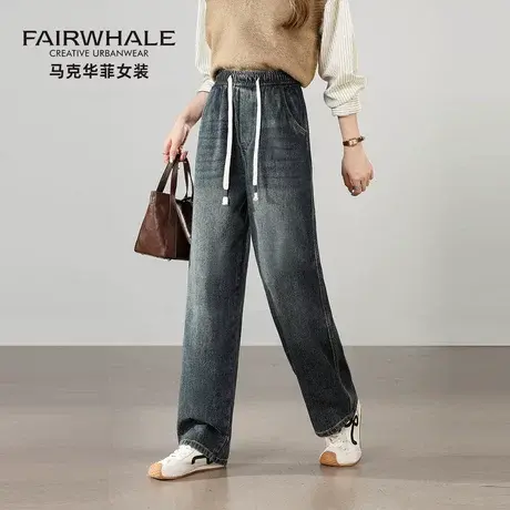马克华菲复古蓝色牛仔裤女2025新款高腰显瘦遮胯直筒窄版阔腿裤子商品大图