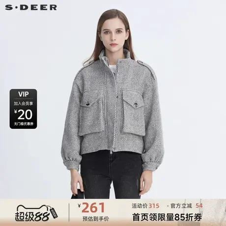 S·DEER圣迪奥女装时尚立领条纹落肩袖短款外套S20482211商品大图
