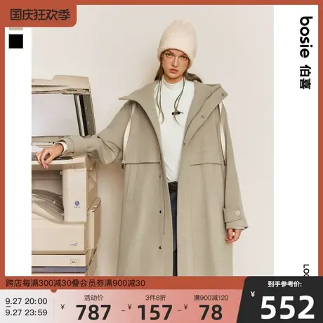 bosie2023年冬季新款呢大衣男情侣连帽斜纹呢大衣商品大图