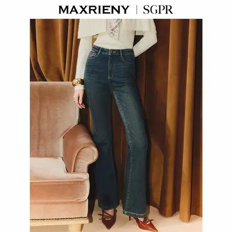 【商场同款】MAXRIENY高腰长裤女25早秋穿搭收腰修身微喇牛仔裤商品大图