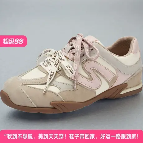 卓诗尼2025年秋季新款时尚百搭平底德训鞋女舒适休闲运动鞋商品大图