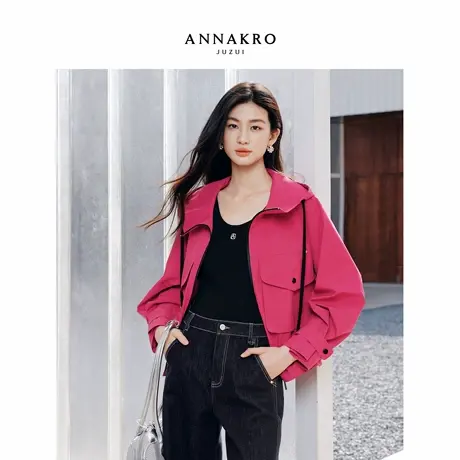 玖姿安娜蔻摩登都市机能风大口袋连帽拉链外套女2026春季新款图片