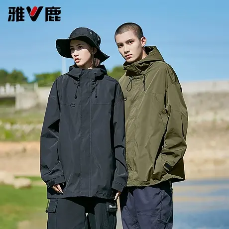 雅鹿户外旅行连帽冲锋三防登山夹克2026春季新款情侣百搭宽松外套图片