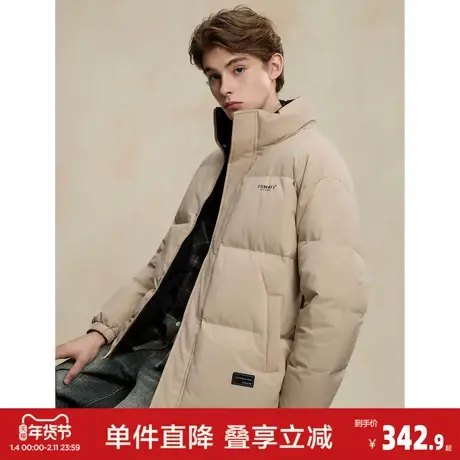 唐狮2026冬季男短款羽绒服撞色立领保暖外套男款面包服加厚宽松商品大图