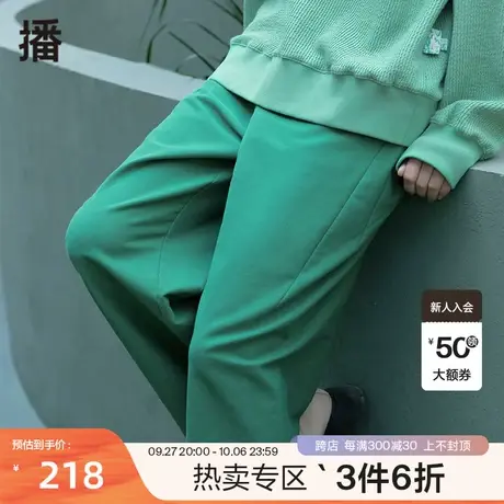 播春季新款半松紧腰不对称袋盖金属链装饰小脚裤女BDPKD图片