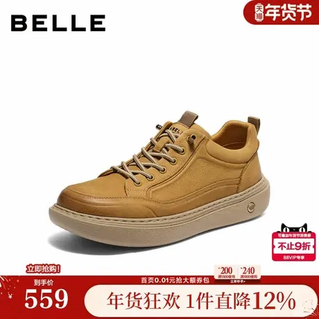 百丽男鞋加绒棉鞋休闲板鞋男士25新款冬季真牛皮工装鞋子8YE01DM5商品大图