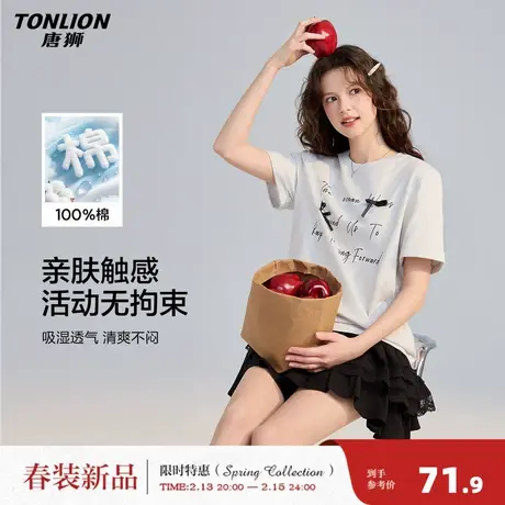 唐狮2026春夏季新款女短袖T恤韩系蝴蝶结减龄字母设计感小众上衣图片