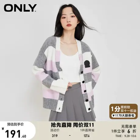 ONLY奥莱夏季时尚宽松V领撞色设计长袖针织衫女商品大图