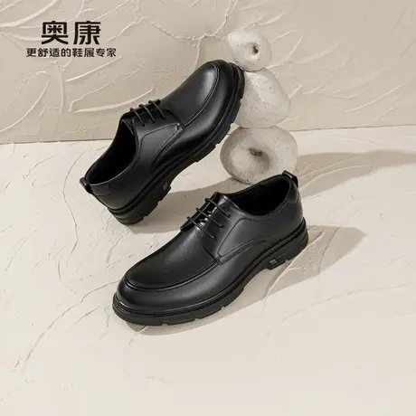 奥康 男鞋2025秋季新款商务正装德比鞋男士真皮舒适上班通勤皮鞋商品大图