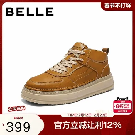 百丽男鞋复古潮搭高帮休闲鞋男冬季新款厚底增高板鞋8QZ11DD5商品大图