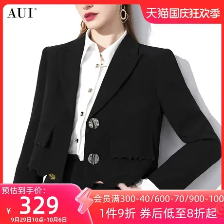 AUI黑色御姐气质职业西装外套女2023秋季新款设计感高端长袖上衣图片