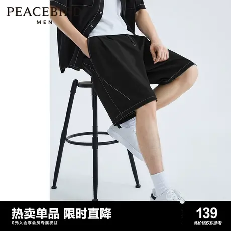 太平鸟男装 夏季新款明线短裤休闲时尚潮流百搭宽松五分裤图片