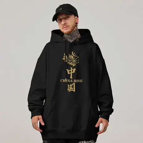 2024龙年卫衣国风加肥加大码连帽重磅复古胖子男装宽松加绒秋冬款图片