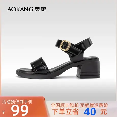 奥康女鞋 2023夏季新款粗跟露趾一字扣时装凉鞋舒适百搭简约日常商品大图