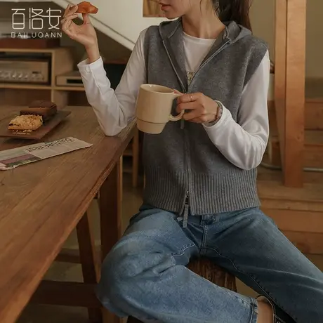百洛安时尚双拉链无袖针织开衫女秋冬款百搭日常休闲叠穿毛衣背心商品大图