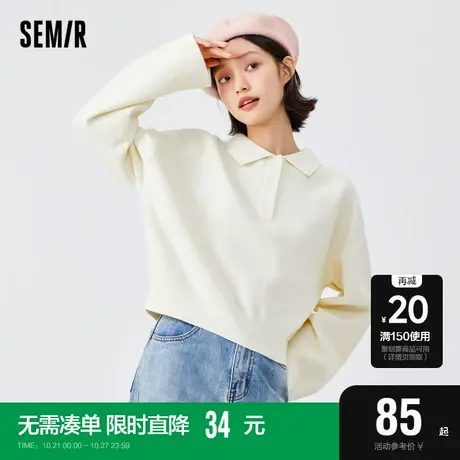 森马毛衣女短款polo领纯色2022春季新款宽松女士套头衫小个子温柔图片
