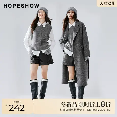红袖outlets圆领针织背心女hopeshow2023冬休闲百搭精致内搭毛衫图片