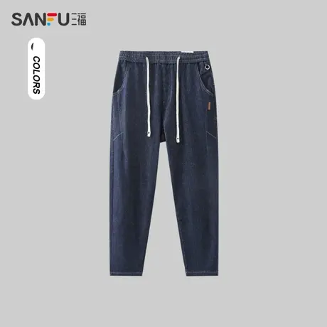 三福2023冬男士原牛磨毛休闲哈伦裤 时尚橡筋腰牛仔裤男478776图片