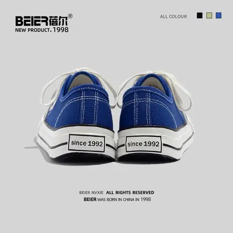 经典帆布鞋女2022春季新款鞋子女潮ins百搭小众港风韩版厚底板鞋图片