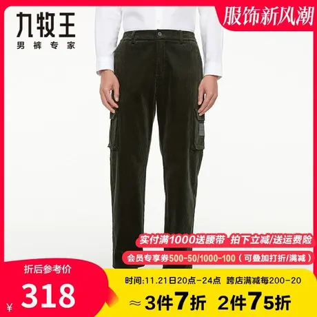 【工装款灯芯绒】九牧王男装休闲裤春秋季松紧腰休闲复古锥形卫裤商品大图