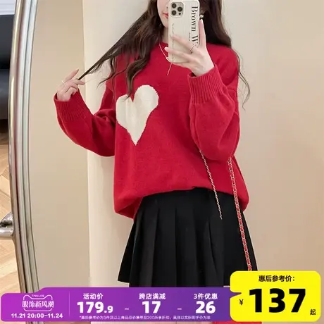唐狮2023秋冬新款女爱心图案宽松圆领新年战袍可爱红色毛衣PO商品大图