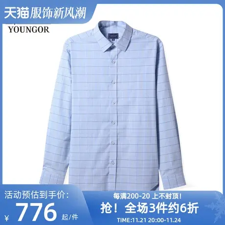 雅戈尔奥莱 商场同款男士长袖衬衫秋季新款官方棉质长袖格子衬衣商品大图