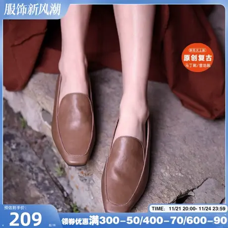 Artmu阿木2023新款黑色小皮鞋女一脚蹬乐福鞋方头单鞋平底女鞋图片