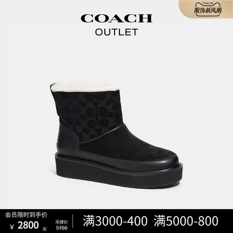 【圣诞礼物】COACH/蔻驰奥莱女士INDI短靴商品大图