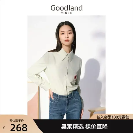 音儿美地女装2022秋季新款长袖法式polo上衣草莓刺绣衬衫商品大图