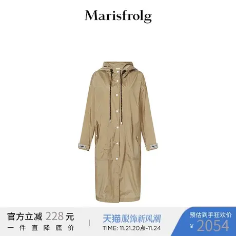 玛丝菲尔年春季新款卡其色连帽时尚风衣长款外套图片