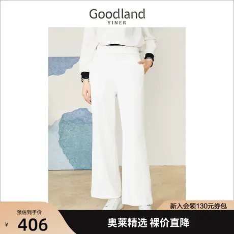 音儿美地女装2022秋季新款高腰垂感阔腿裤显瘦休闲裤商品大图